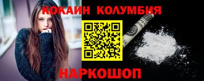 первитин Бузулук
