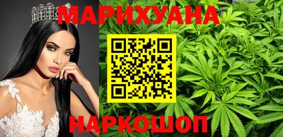 первитин Бузулук
