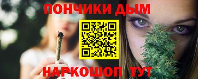 первитин Бузулук