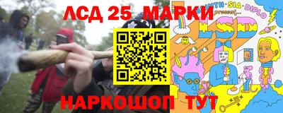 первитин Бузулук