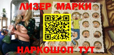 метадон Бугуруслан