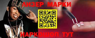 метадон Бугуруслан