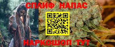 метадон Бугуруслан