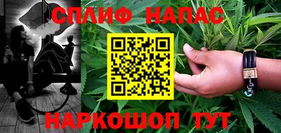 первитин Бузулук