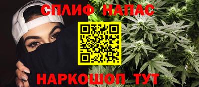 первитин Бузулук