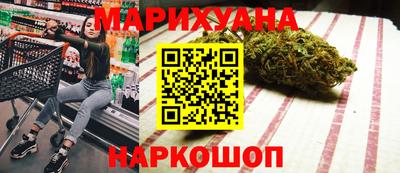 первитин Бузулук