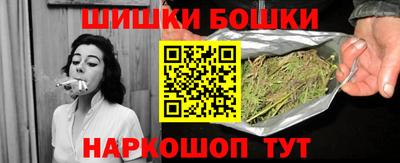метадон Бугуруслан