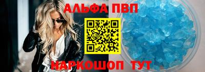 метадон Бугуруслан