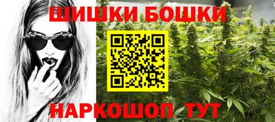 первитин Бузулук