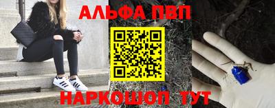 метадон Бугуруслан