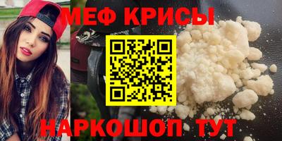 первитин Бузулук
